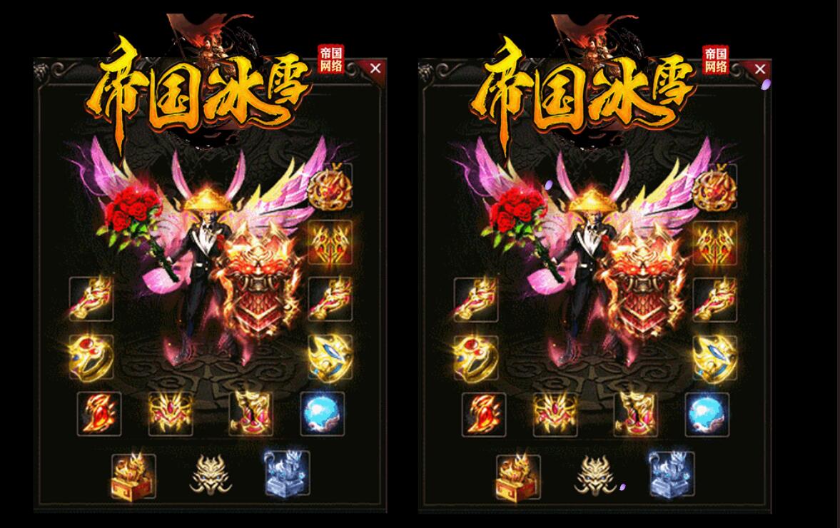 gom引擎帝国冰雪迷失单职业传奇服务端-一键回收-随身仓库-赞助礼包