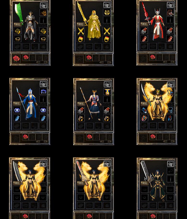 典藏沉默复古三职业版-翎风引擎传奇官方下载